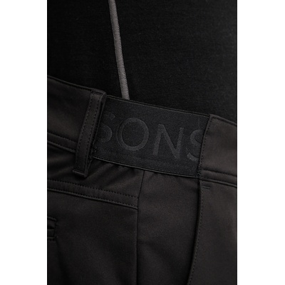 Didriksons Панталон Didriksons DARREN (505087)