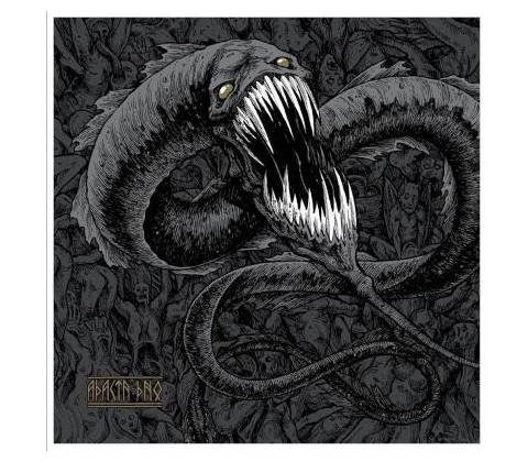Adacta - Dno LP