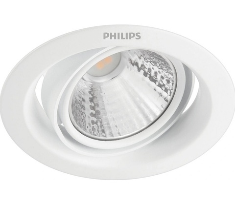 Philips 59556/31/E0