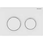 Geberit Omega20 - Бутон за казанче, бял 115.085. 11.1 (115.085.11.1)