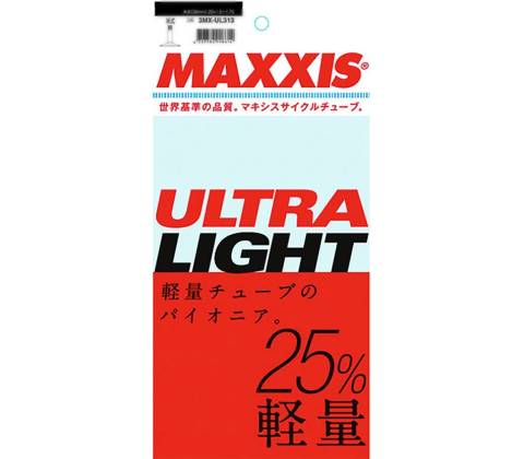 Maxxis SV