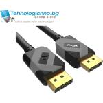 VCOM Кабел DP - DP M/M 8K VCOM CG622-G-1 1.5m (CG622-G-1 1.5m)