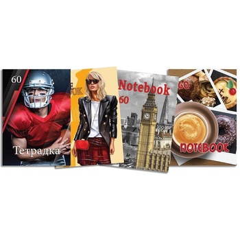 Image 1 of Екобелан Тетрадки А4, 60 листа, каре, вестникарска хартия