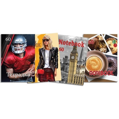 Екобелан Тетрадки А4, 60 листа, каре, вестникарска хартия