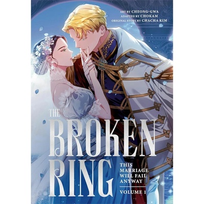 Inklore Broken Ring 1: This Marriage Will Fail Anyway