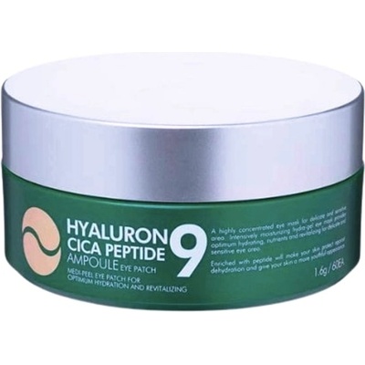 MEDI-PEEL Hyaluron Cica Peptide 9 Ampoule Eye Patch - Хидрогел пачове за околоочен контур с центела и пептиди, 60бр