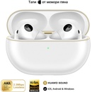 Huawei Freebuds Pro 4