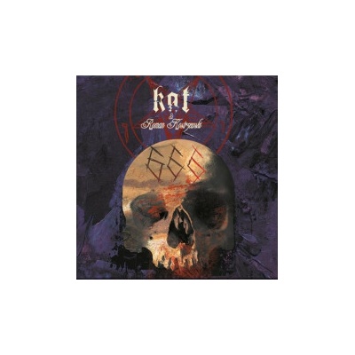 KAT & ROMAN KOSTRZEWSKI: 666 LTD. LP