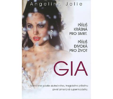 gia DVD