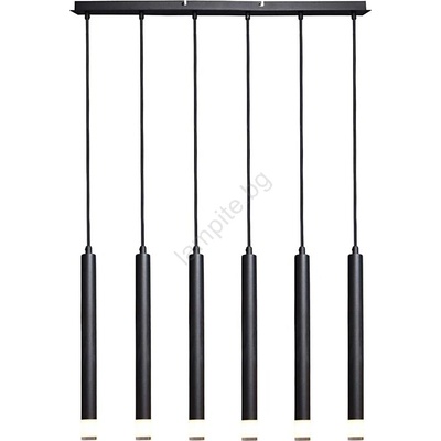 Rábalux Ramira 72362