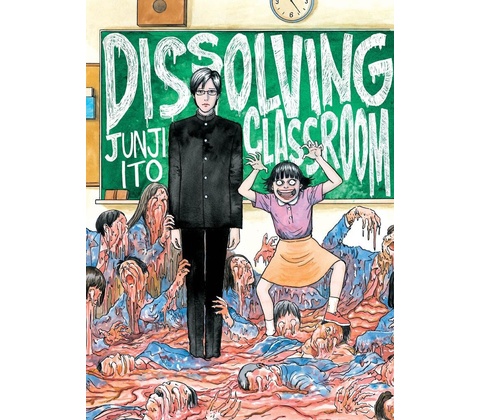 Junji Ito's Dissolving Classroom Ito Junji