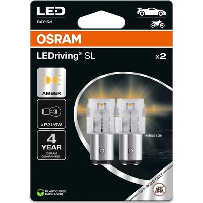 Žiarovka OSRAM 7528DYP-2BL