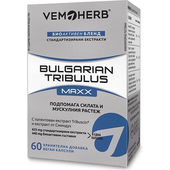 VemoHerb Eastern Adaptogen 60 kapsúl