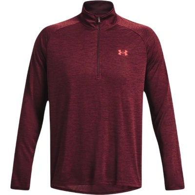 Under Armour Блуза с дълъг ръкав Under Armour UA Tech 2.0 1/2 Zip M - Кафяв