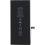 Apple Батерия за iPhone 7 1960mAh Li-Ion (Bulk) (8595642294334)