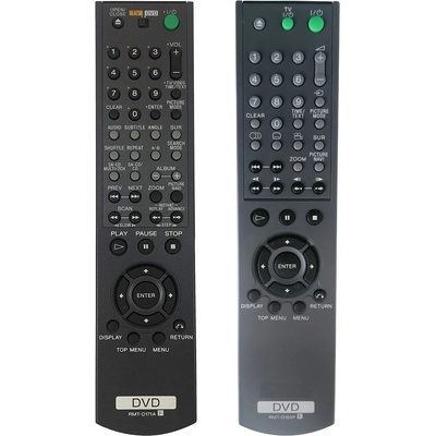 съвместим Sony rmt-d165p - заместител дистанционно управление (rmt-d165p)