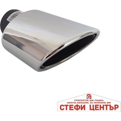 Paolo Универсален Накрайник за Ауспух 434a 1бр (352002)
