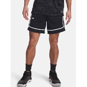 Under armour Къси панталони Zone Pro 7 Mesh Short Prntd (6000366-001)