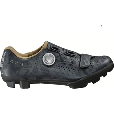 Shimano SH-RX600 gravel šedá