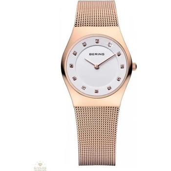 Image 1 of Bering 11927-366