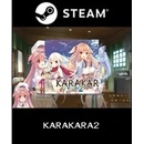 KARAKARA2