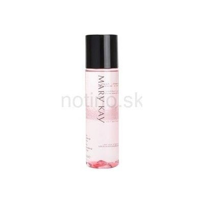 Mary Kay Eye Make-Up Remover odličovač očí pre všetky typy pleti Eye Make-Up Remover Oil-Free 110 ml