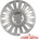 Versaco Тасове за джанти 15'' Versaco Smart Silver (56222)
