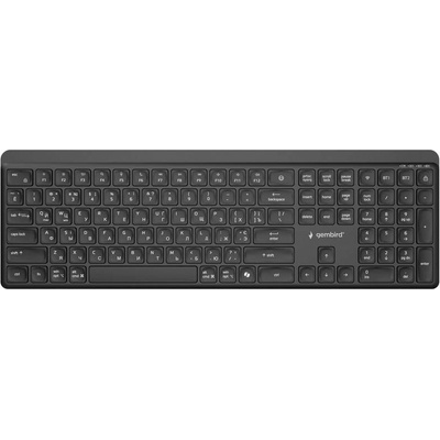 Gembird KB-WPS-03-CYRL