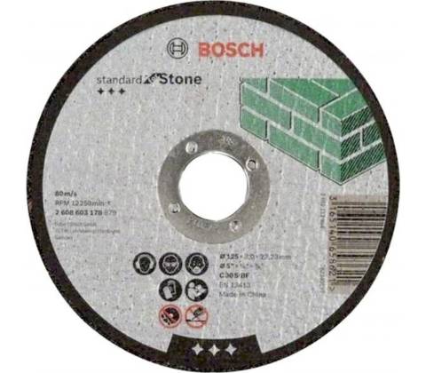 BOSCH 2.608.603.178