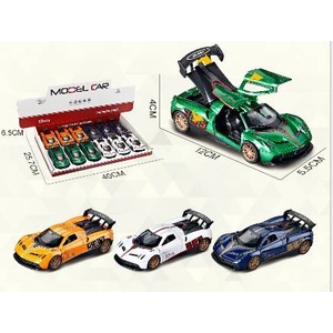 Babyhome Метална суперавтомобил кола Die Cast - С отварящи се вертикални врати (Gull-wing/Lambo style) и повдигащ се заден капак Цвят Син