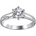 Silenti Jewelry Сребърен пръстен "Дар" - 6 - 52мм (16.6мм диам. )