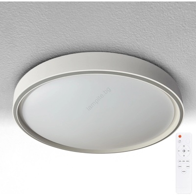 Brilagi Brilagi-LED димируемо осветително тяло NANCI LED/60W/230V 3000-6500K Ø 49 cm бяло с дистанционно управление (BG3199)