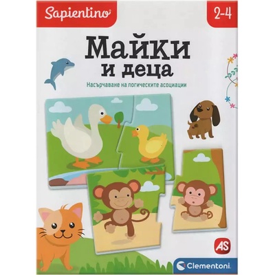 Clementoni Образователен пъзел Clementoni - Майки и деца (1024-63420)