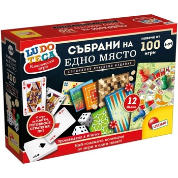 Lisciani Комплект настолни игри Lisciani Ludoteca - Колекция от 100+ класически игри (Специално издание) (LIBG68791)