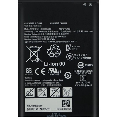 Gigapack Samsung Tab Active 5 WIFI / Tab Active 5 LTE GIGAPACK Батерия 4900mAh LI-ION EB-BX306GBY съвместима (GP-184029)