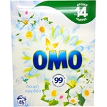 OMO прах за универсално пране, Орхидея, 45 пранета, 2.520кг