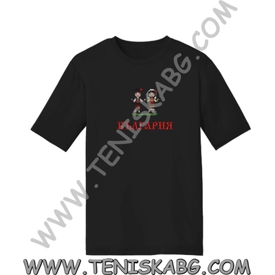 Fruit of the Loom Тениска - Бродерия България 1991