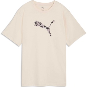 PUMA Essentials graphic animal relaxed tee xl - sportisimo - 31,27 лв