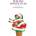 Italian Artisanal Gelato According to Donata Panciera | Donata Panciera
