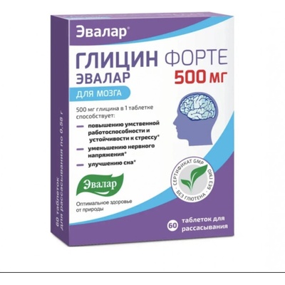 Evalar Glycín Forte 60 tabliet