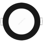 Philips Meson 8721103131256