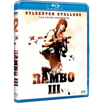 Rambo III. BD