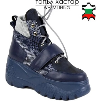 Image 1 of Български обувки Дамски боти от естествена кожа в тъмносиньо и принт 20388