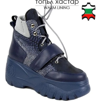 Български обувки Дамски боти от естествена кожа в тъмносиньо и принт 20388