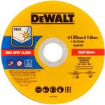 DEWALT - Комплект режещи дискове за неръждаема стомана 125x22, 23 мм, 25 бр. DT20594 (DT20594)