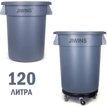 Image 1 of 120 л голяма пластмасова кофа jiwins с възможност за стойка на колелца