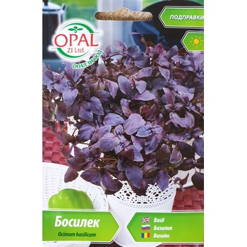 Image 1 of Opal Zi Босилек Червен