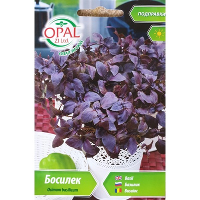 Opal Zi Босилек Червен