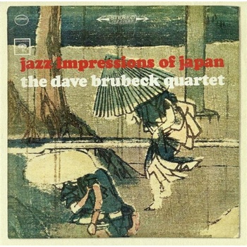 Dave Brubeck Quartet - Jazz Impressions Of Japan (Reissue) (Remastered) (CD) (0886974919520)
