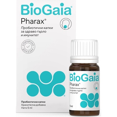 BioGaia Pharax Пробиотични капки за гърло и имунитет, 5 ml